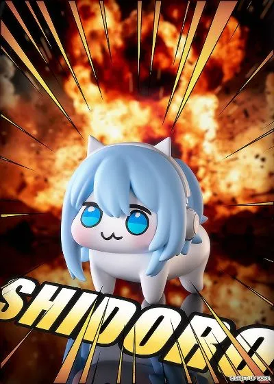 胜利女神：新的希望 DORO 软胶存钱罐：SHIDORO