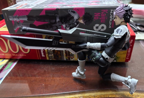 S.H.Figuarts  怪兽8号 鸣海弦