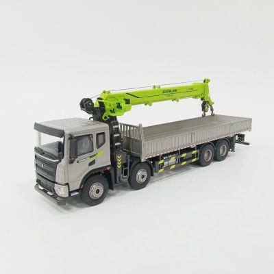 210 中联ZLT4000随车起重机