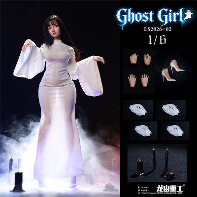 幽灵娘 璐娜 cosplay版