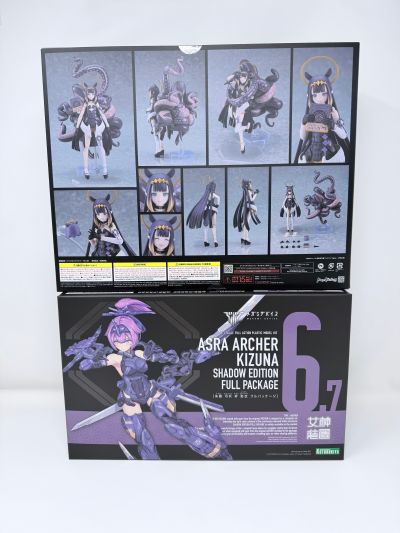 figma#638 hololive 一伊那尔栖