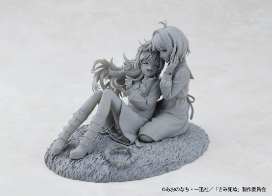 与你相恋到生命尽头 椎名 与 美美