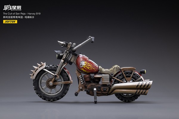 新利亚匪帮青年团·哈维B19