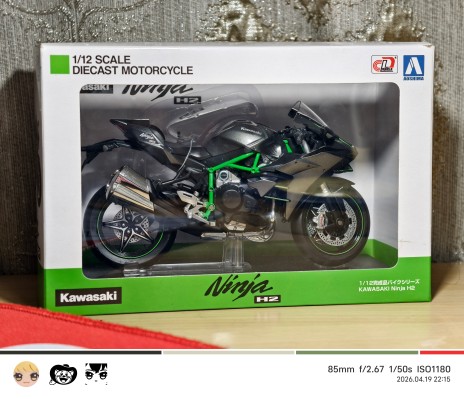 1/12 完成品BIKE 川崎 Ninja H2