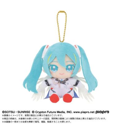 高达45周年 × 初音未来 Q版坐姿毛绒玩偶 初音未来 × 飞翼高达零式EW