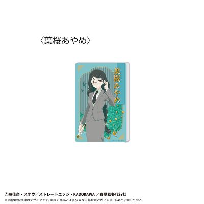 春夏秋冬代行者 春之舞 流沙亚克力摆件 Vol.1