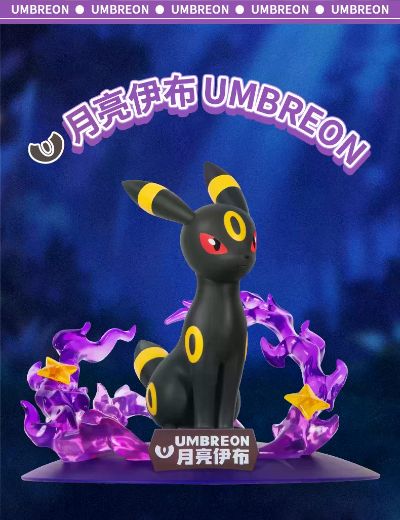 宝可梦闪耀瞬间系列 月亮伊布