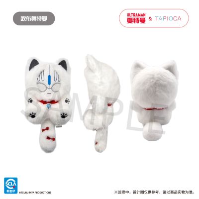 奥特曼 TAPI蝴蝶结猫咪玩偶