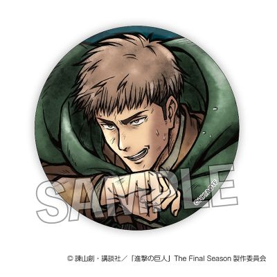 进击的巨人 怒气爆发 徽章
