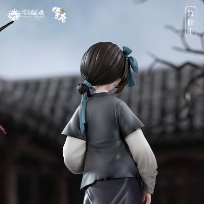 哀鸿：城破十日记 小雁儿