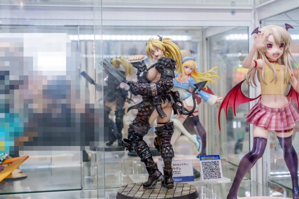 异兽魔都 恶魔二阶堂 恶魔化进行