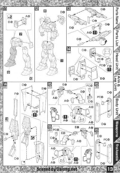 MG 机动战士高达  RX-78-4 高达4号机