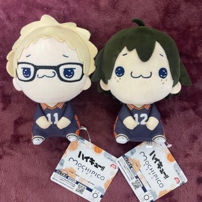 排球少年 MOCHIPICO毛绒玩偶1