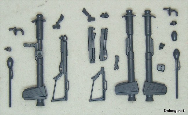 HGUC#89 京宝梵