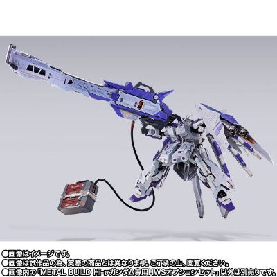 METAL BUILD 海牛高达 专用 HWS 配件套装