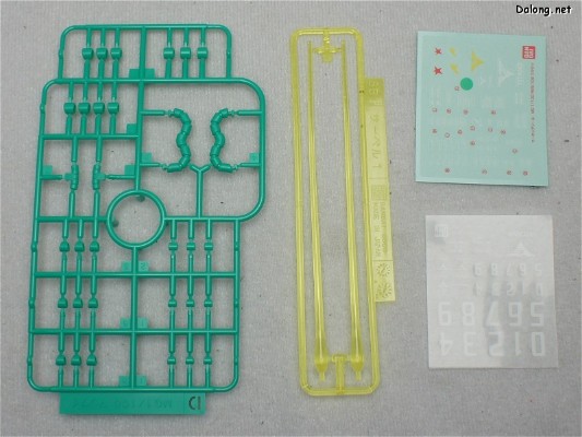 MG RMS-108 玛拉塞