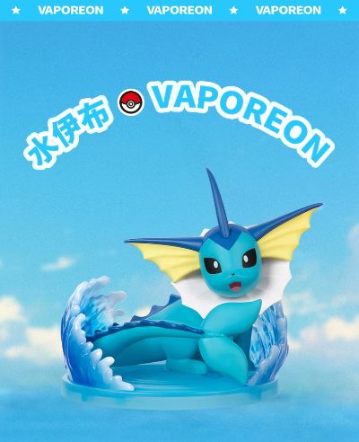 派非格 宝可梦 水伊布