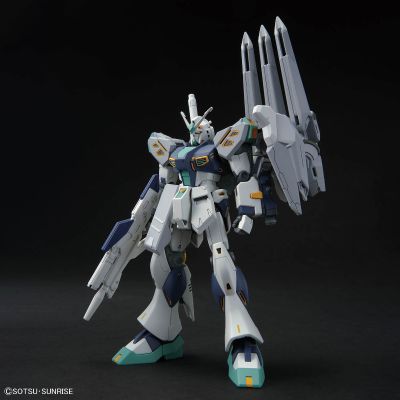 HGUC  阿利宙斯
