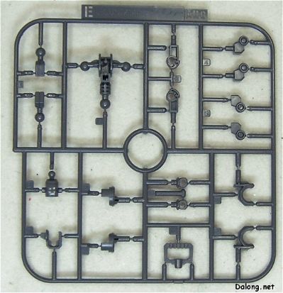 HGUC#89 京宝梵