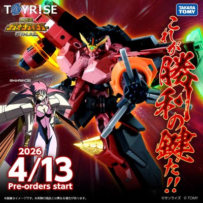 勇者王 GaoGaiGar ToyRise Gaoranger（露妮版 /Rene ）
