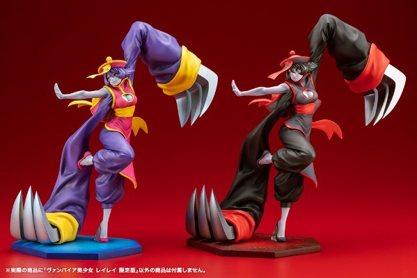 美少女雕像 恶魔战士美少女 泪泪 限定版