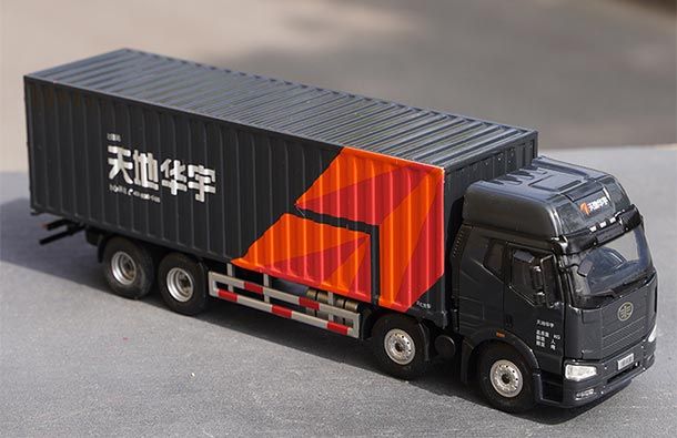 1/48 一汽解放J6货柜卡车