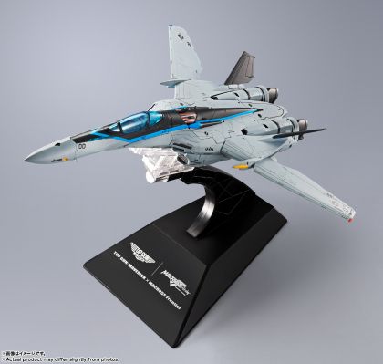 DX 超合金 VF-25 弥赛亚女武神 壮志凌云 独行侠