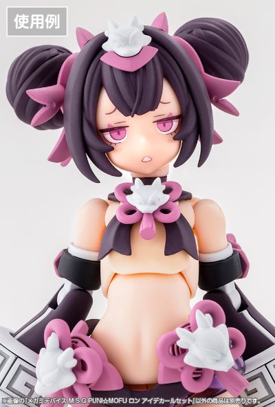 女神装置 M.S.G PUNI★MOFU 龙 眼睛水贴套装