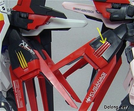 MG 1/100 MBF-02 嫣红强袭高达