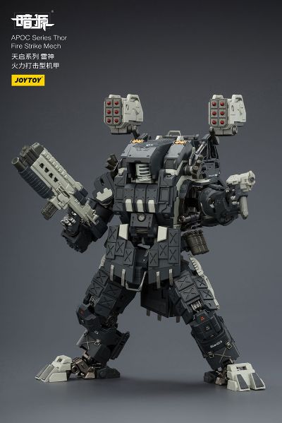 天启系列 雷神 火力打击型机甲