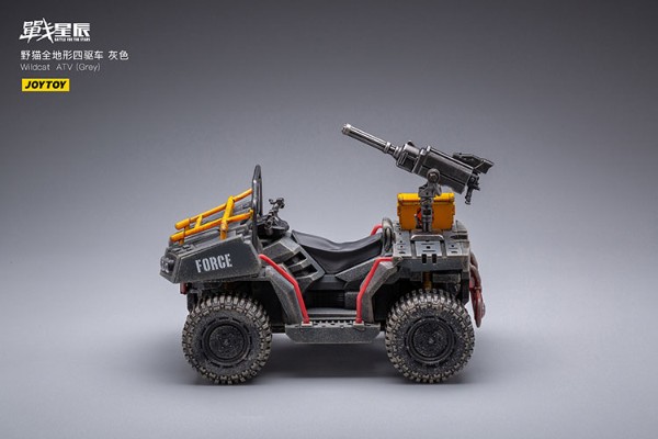 野猫全地形四驱车 灰色