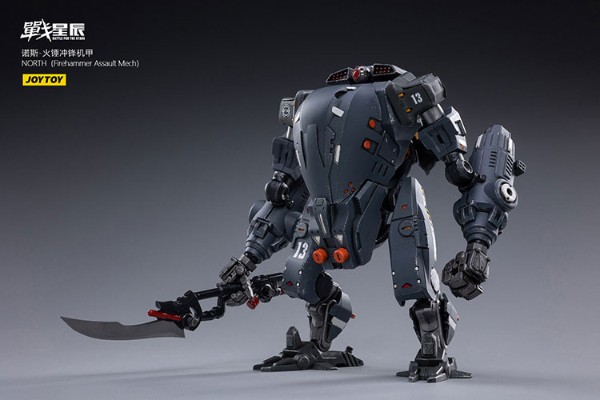 诺斯-火锤冲锋机甲