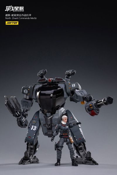 诺斯-蛇鲨突击作战机甲