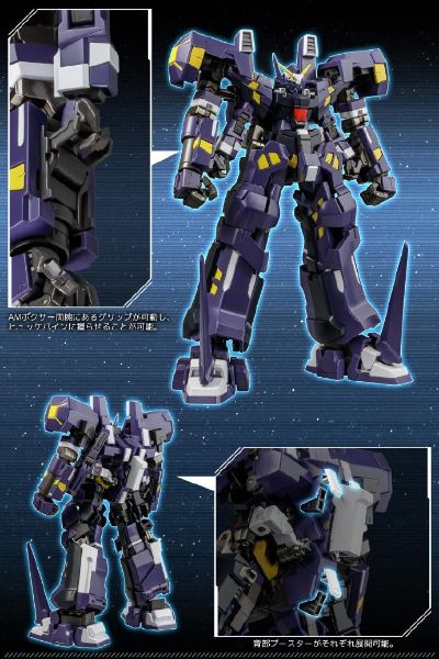 RIOBOT 超级机器人大战 AM BOXER