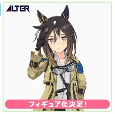 赛马娘 黄金旅程