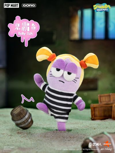 海绵宝宝 “比奇堡的居民们”搞怪毛绒 第二弹