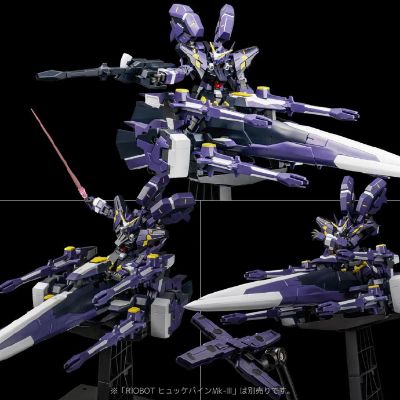 RIOBOT 超级机器人大战 AM GUNNER