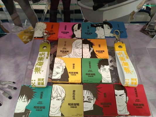 一番赏 咒术回战 死灭回游 ～弐～ I赏 石流龙  MASTERLISE EXPIECE