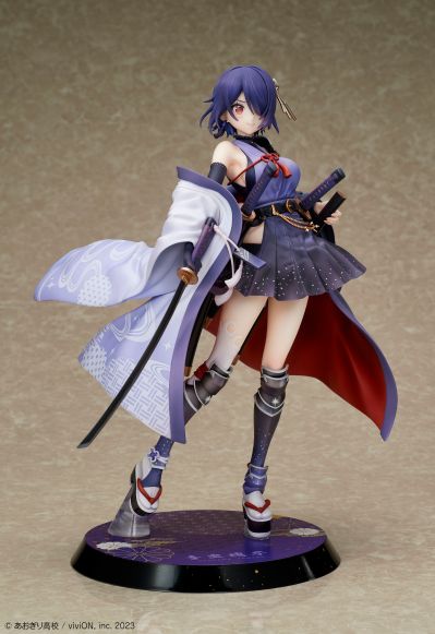 青桐高中 音灵魂子 和武装