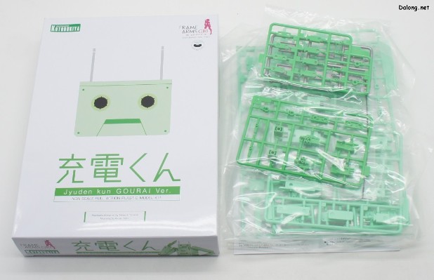 机甲少女 充电君 轰雷版