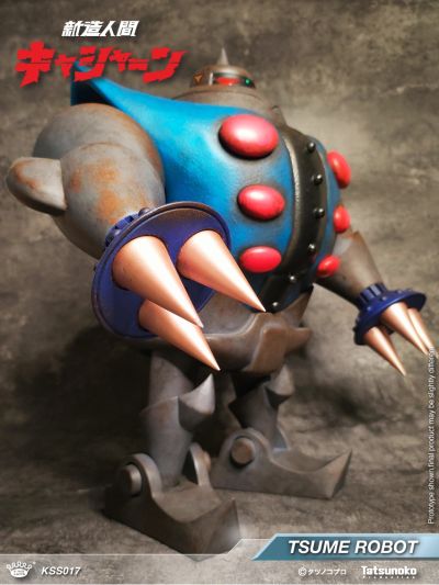 KSS017 KA情景系列 再造人卡辛 安度来军团