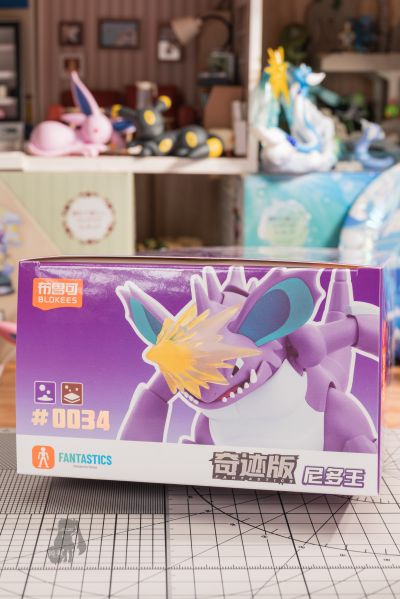 宝可梦奇迹版 尼多王