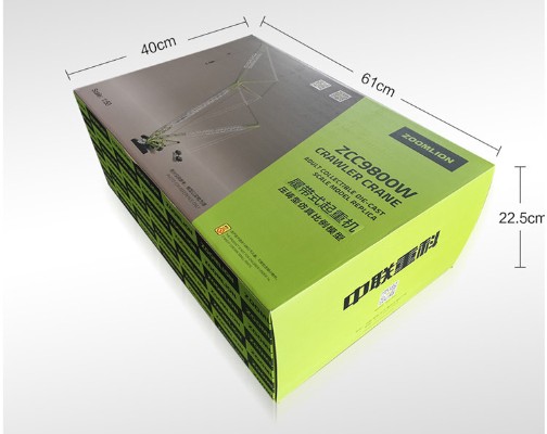 中联ZCC9800履带式挖掘机