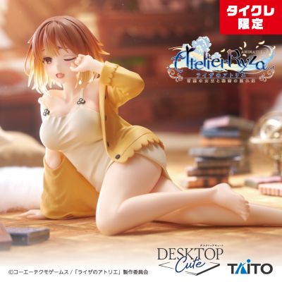 Desktop Cute 莱莎的炼金工房～常暗女王与秘密藏身处～ 莱莎 ~睡衣~（TAiTO限定）