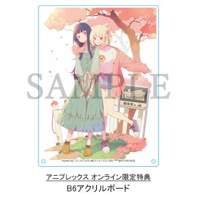 莉可丽丝 锦木千束 与 井上泷奈 春