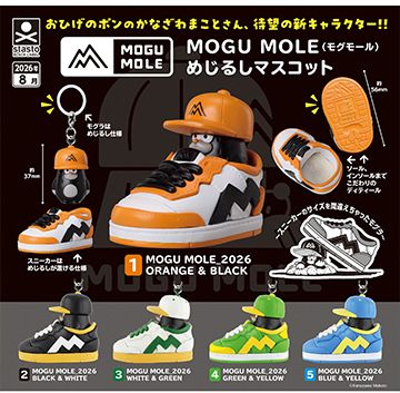扭蛋 MOGU MOLE 标识挂件