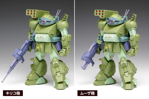 装甲骑兵 眼镜斗犬涡轮特装型 DX版