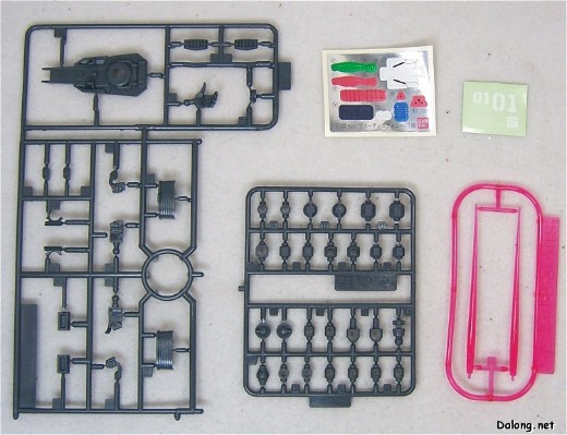 HGUC 1/144 机动战士高达外传 The Blue Destiny  RX-79BD-1 蓝色命运一号机