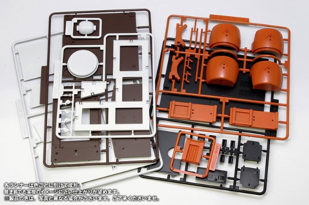 纪念游戏收藏系列 太鼓达人 初代街机机台