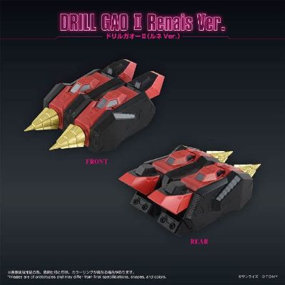 勇者王 GaoGaiGar ToyRise Gaoranger（露妮版 /Rene ）